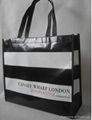 80gsm non woven lamination shopping bag