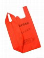 T- shirt non woven bag