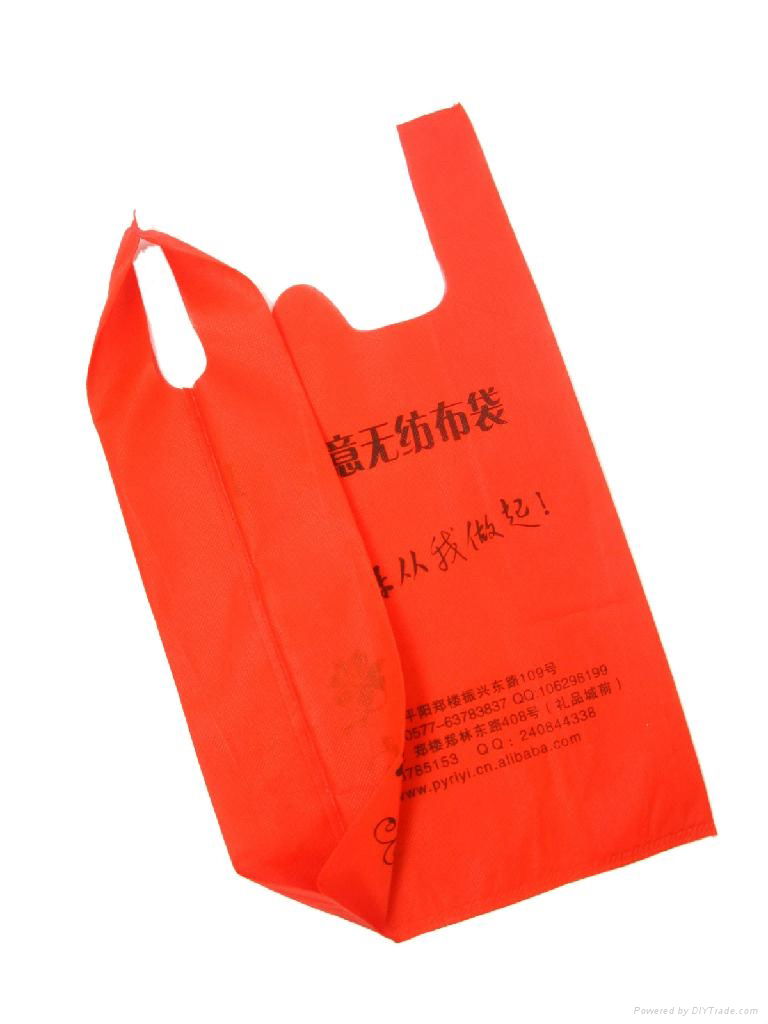 T- shirt non woven bag 