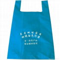 T- shirt non woven bag  2