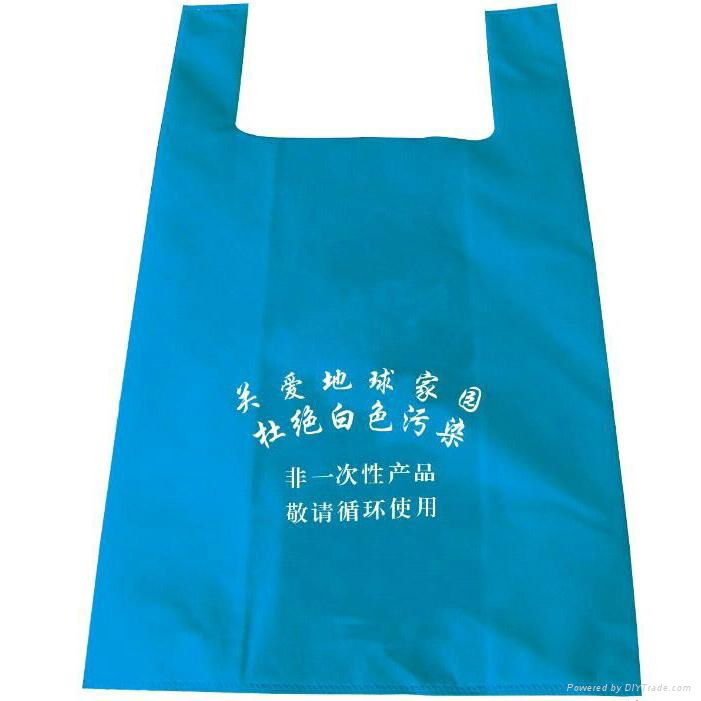 T- shirt non woven bag  2