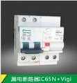IC65N Vigi漏電斷路器附件 