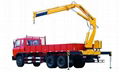 XCMG 5 tons Knuckle Boom Crane Truck 1