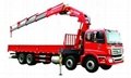 XCMG 5 tons Knuckle Boom Crane Truck 5