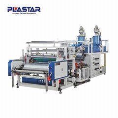2014 China New Stretch Film Machine (aoxiang)