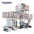 2014 china top sale film blowing machine