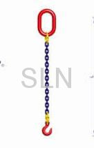 High Strength Chain Sling- 3