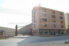 Jinjiang Deshun Ceramic Building Material Co.,Ltd