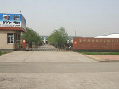 Cangzhou Yongxin Casting Company Limited