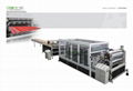 Glaze Roof Tile Extrusion Line