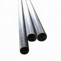 Cold drawn precision seamless steel pipe