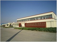 Yancheng shibo machinery manufacturing CO.,LTD