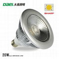 Daei brands Sharp COB LED commercial