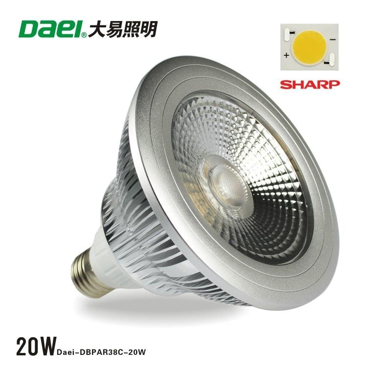 Daei brands Sharp COB LED commercial lighting fixture Dimmable 20W PAR38 LED Spo