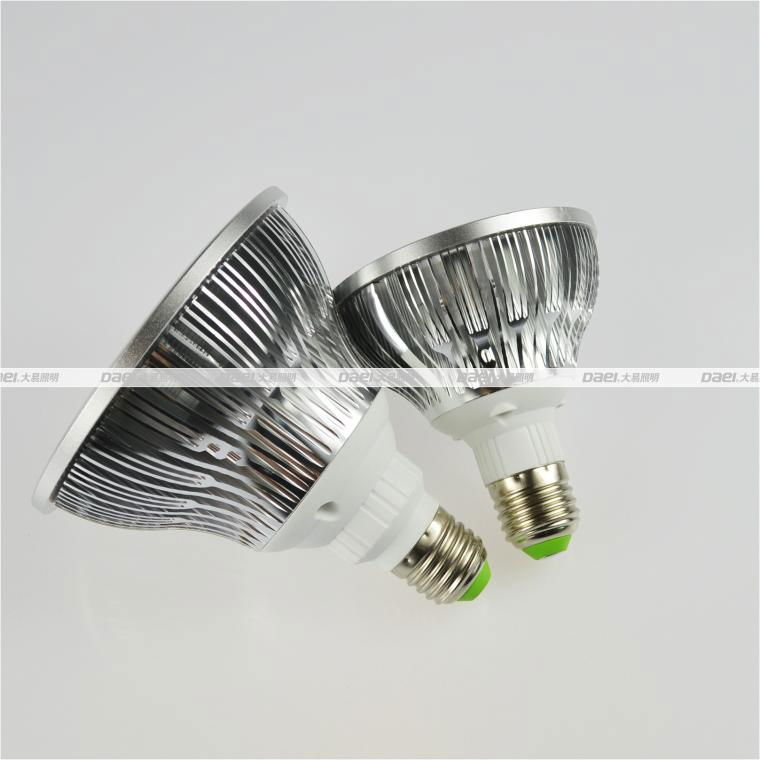 Daei brands Sharp COB LED commercial lighting fixture Dimmable 20W PAR38 LED Spo 3