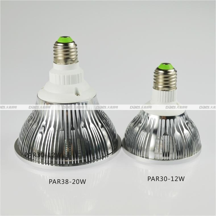 Daei brands Sharp COB LED commercial lighting fixture Dimmable 20W PAR38 LED Spo 4