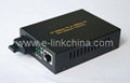 10/100M Fast Ethernet Fiber Media Converter