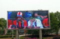 P8 outdoor led display in Shanghai