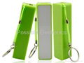 Universal USB External PB02 Backup Battery 3