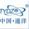 Guangzhou Tongyang Electronic Co.,Ltd