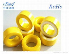 Yellow&white Ring Core