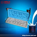 silicone for molding with good quality