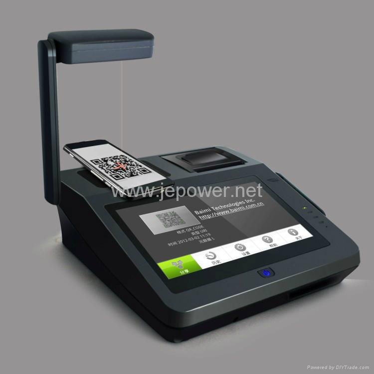 Jepower JP762A QR Code POS System