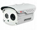 CCTV IR Security Camera with 800TVL IR