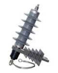 Zinc oxide arrester 4