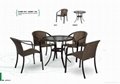 New Design Rattan Geltube Chair 1