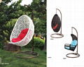 Garden Swing Chair