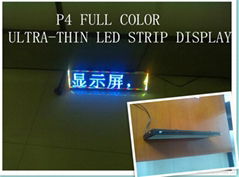 P4(ф3.0) FULL COLOR LED STRIP SCREEN