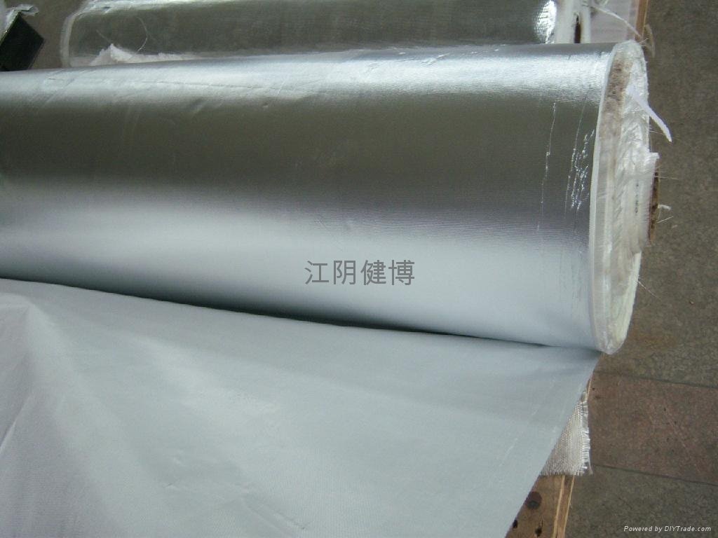 Aluminum foil coated fiberglass