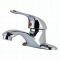 quality basin faucet