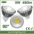 5w gu10 mr16 cob led spotlight
