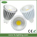 7w gu10 mr16 cob led spotlight