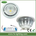 COB and high power GU10 G53 AR111 led lamp