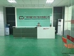 Guangzhou City PooJin electronic Technology CO., Ltd