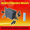 300M remote control system+ Double fountain wheels + special equipments for foun