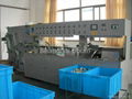 Aluminum-plastic Laminated Tube Machine