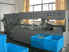 Aluminum-plastic Laminated Tube Machine