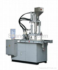 Plastic Injection & Forming Machine