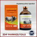 veterinary injectable oxytetracycline injection 20% antibotic drus 