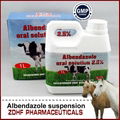 veterinary medicines albendazole suspension 2.5% for cattle        1