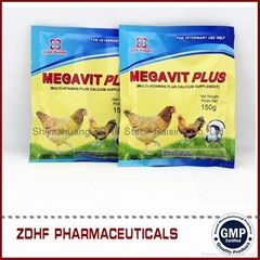 Multivitamin Soluble Powder for racing pigeon nutrition