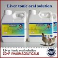 Poultry farming use poultry liver tonic