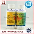 Poultry farming use poultry liver tonic/veterinary medicine factory    2