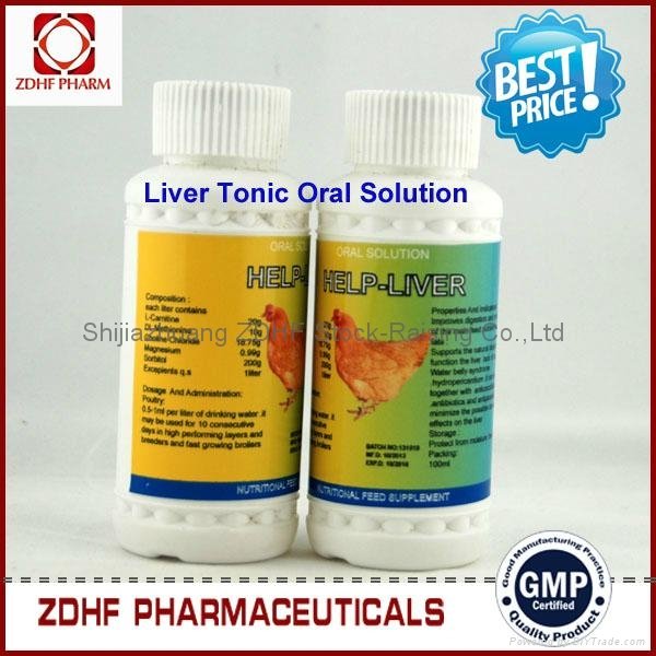 Poultry farming use poultry liver tonic/veterinary medicine factory    2