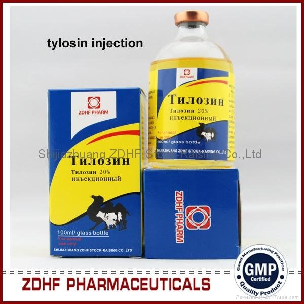 Livestock use antibiotics tylosin injection 10% 