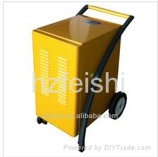 55 Liters With Handle Wheels Home Dehumidifier FDH-255BT-5